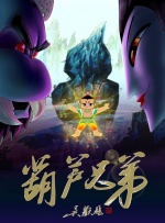 羡慕姐姐